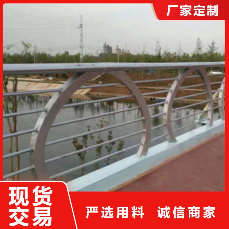 铝合金护栏河道防撞栏杆大厂家实力看得见