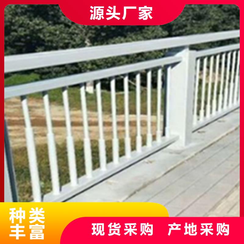 诚信厂家铝合金护栏【【防撞桥梁护栏】】买的放心
