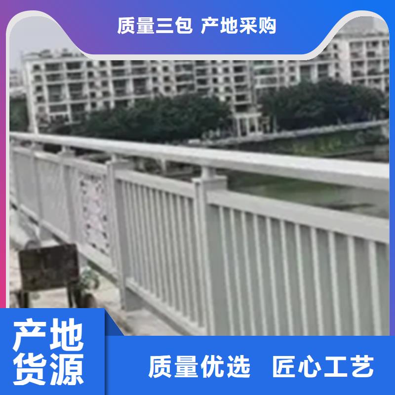 铝合金护栏防撞栏杆厂精选优质材料