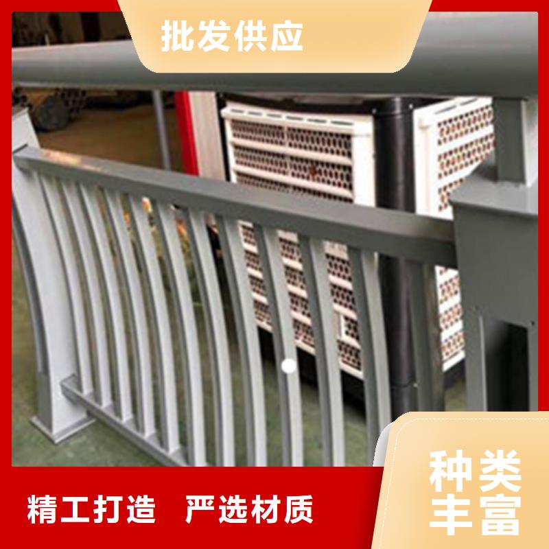 铝合金护栏【河道护栏】产地批发
