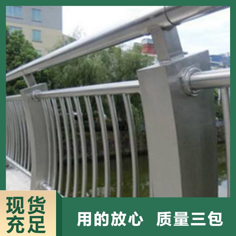 铝合金护栏-人行道护栏多年实力厂家