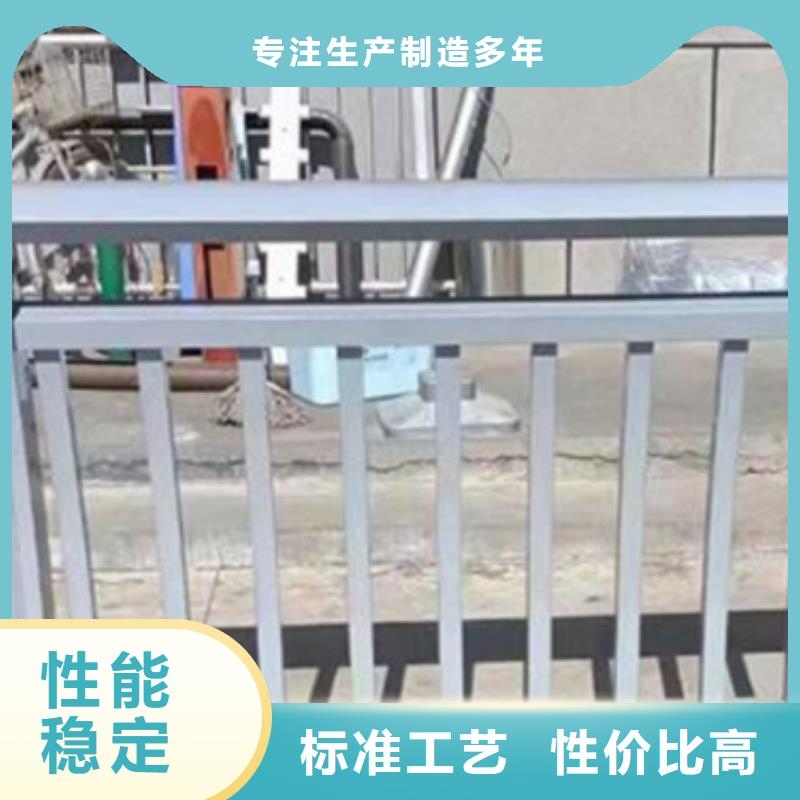 铝合金护栏-人行道护栏多年实力厂家