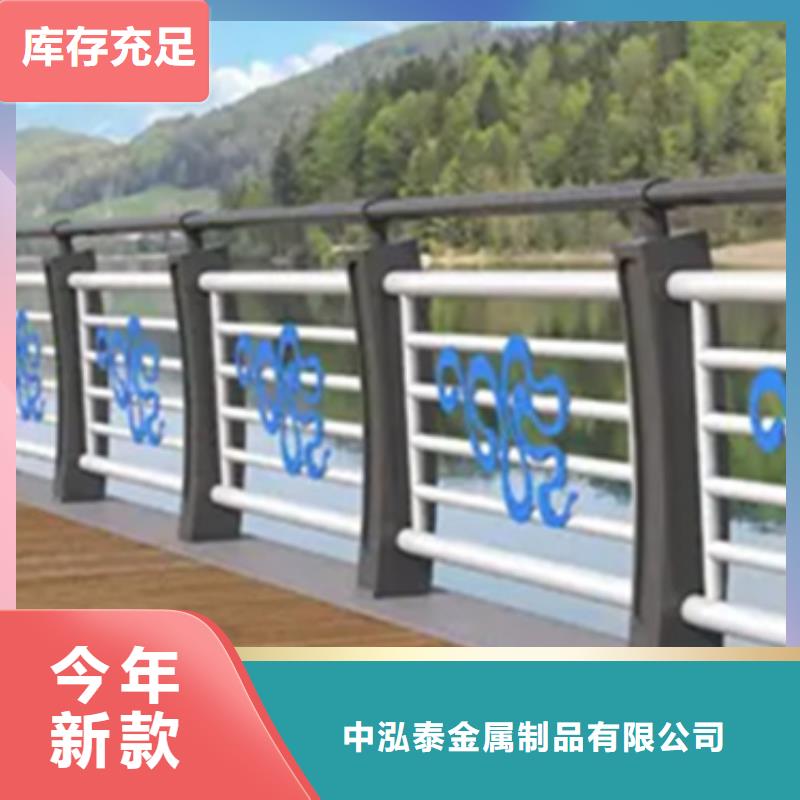 铝合金护栏防撞栏杆厂精选优质材料