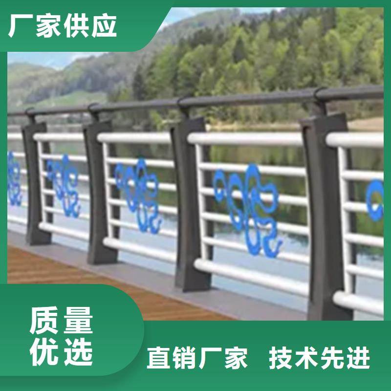 诚信厂家铝合金护栏【【防撞桥梁护栏】】买的放心