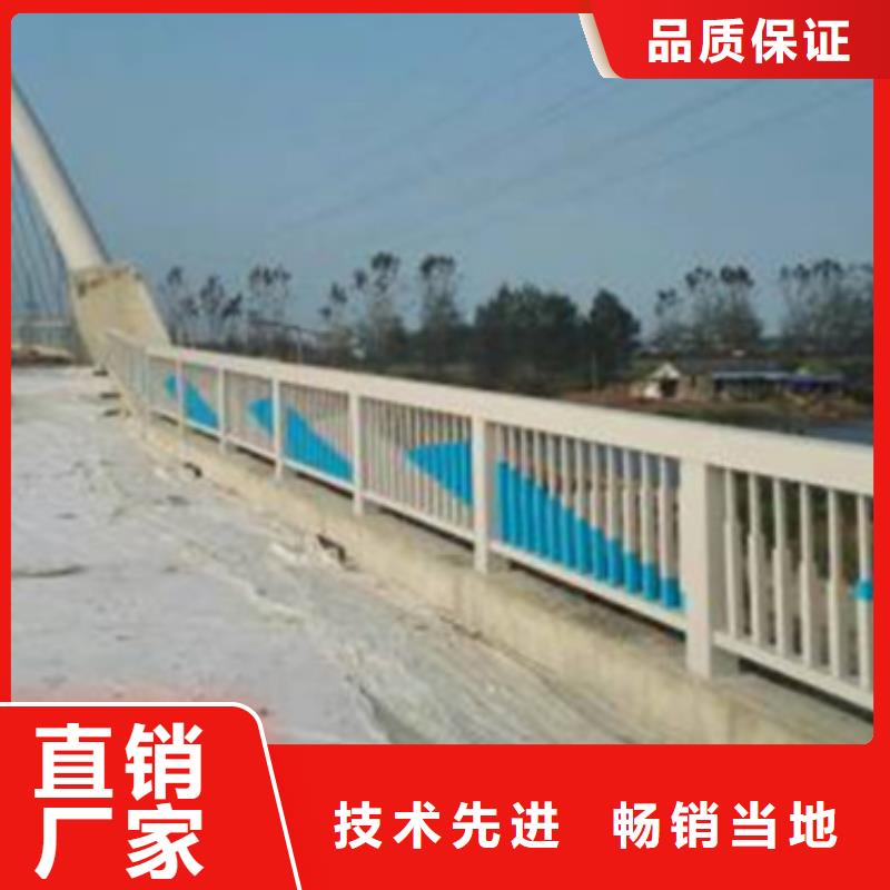 铝合金护栏立柱品质保障售后无忧