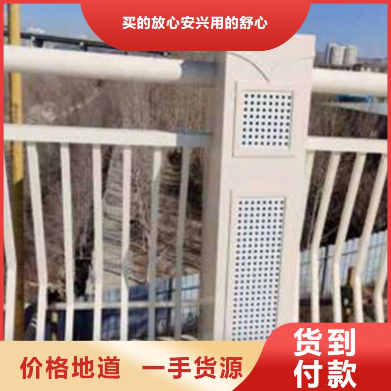铝合金护栏河道防撞栏杆大厂家实力看得见