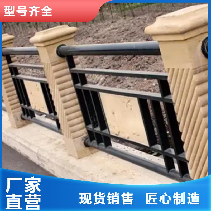 铝合金护栏-桥梁护栏厂选择我们选择放心
