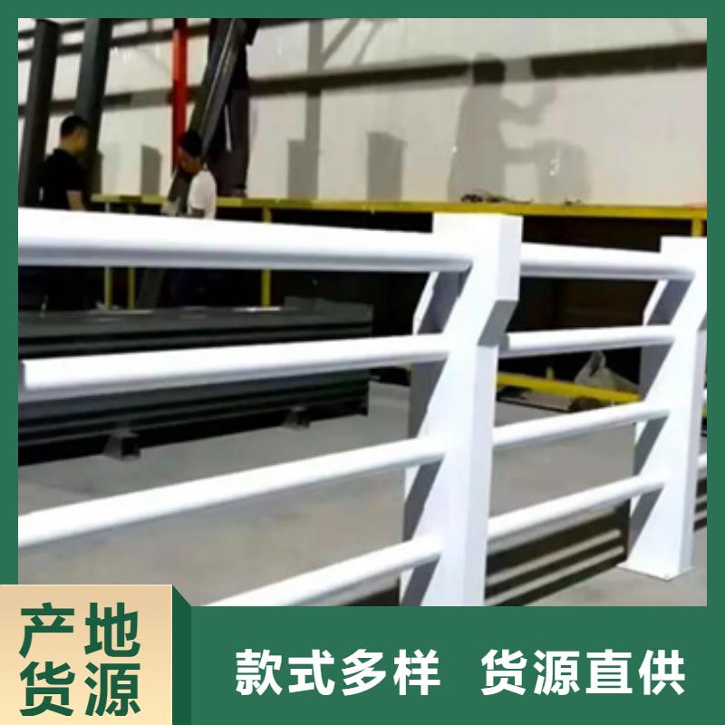 诚信厂家铝合金护栏【【防撞桥梁护栏】】买的放心