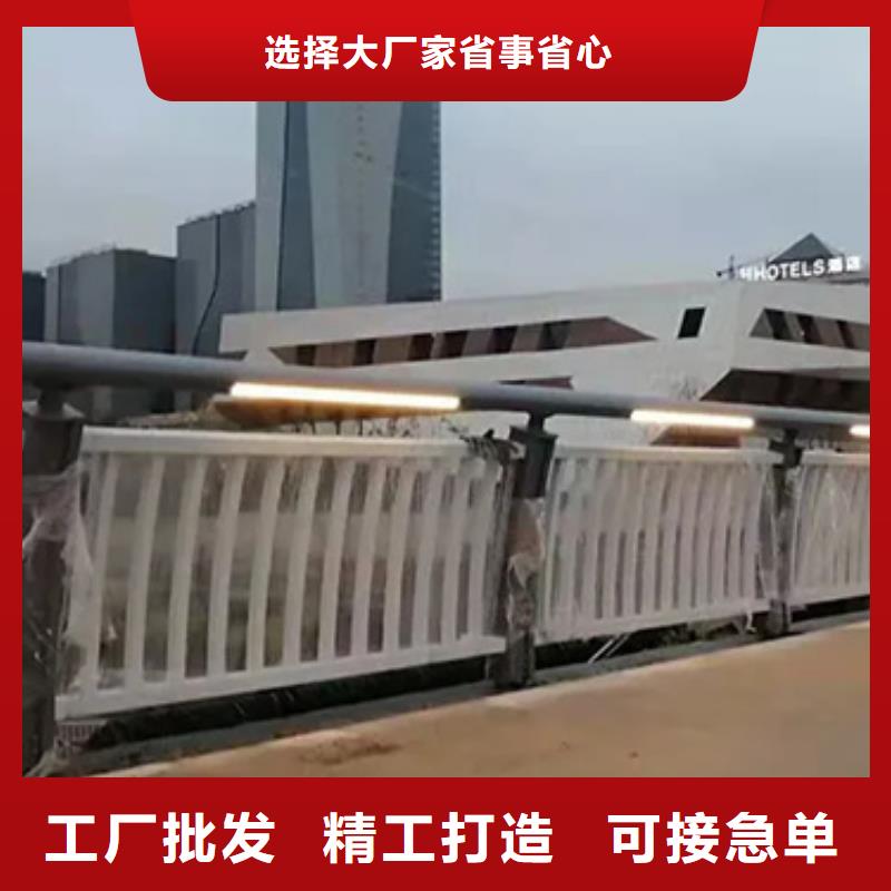 铝合金护栏防撞栏杆厂精选优质材料