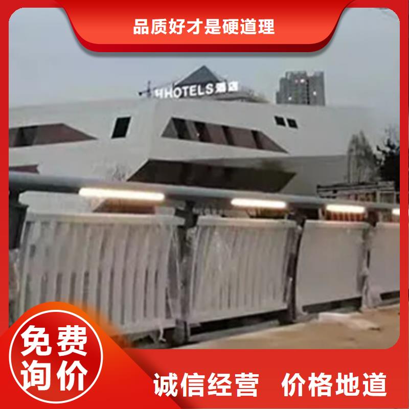 【铝合金护栏-河堤护栏现货快速采购】