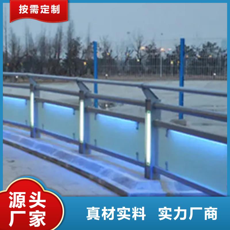 周边不锈钢景观护栏供应商