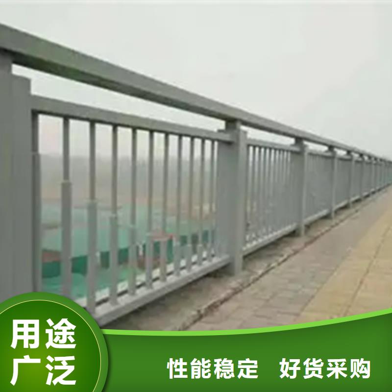 铝合金护栏不锈钢复合管护栏货源直供