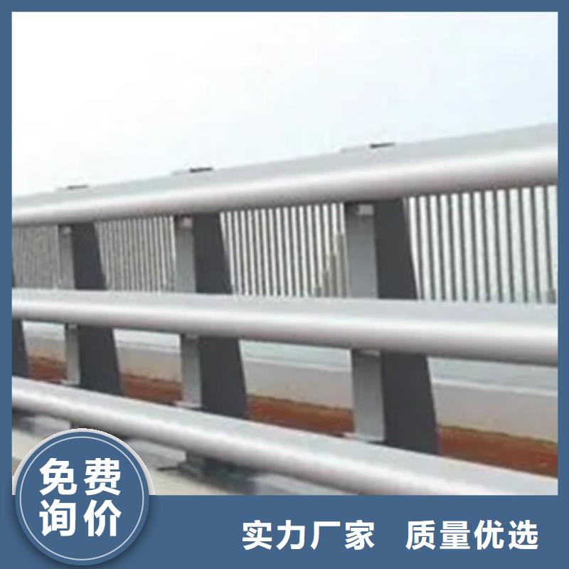 铝合金护栏_热镀锌立柱批发供应