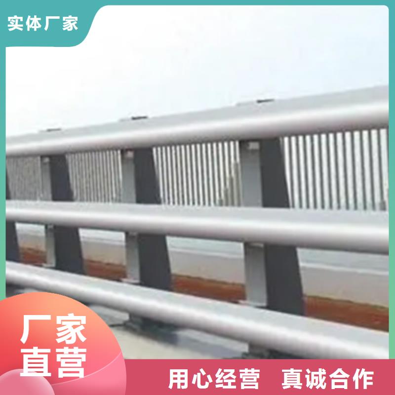 铝合金护栏灯光护栏甄选好厂家