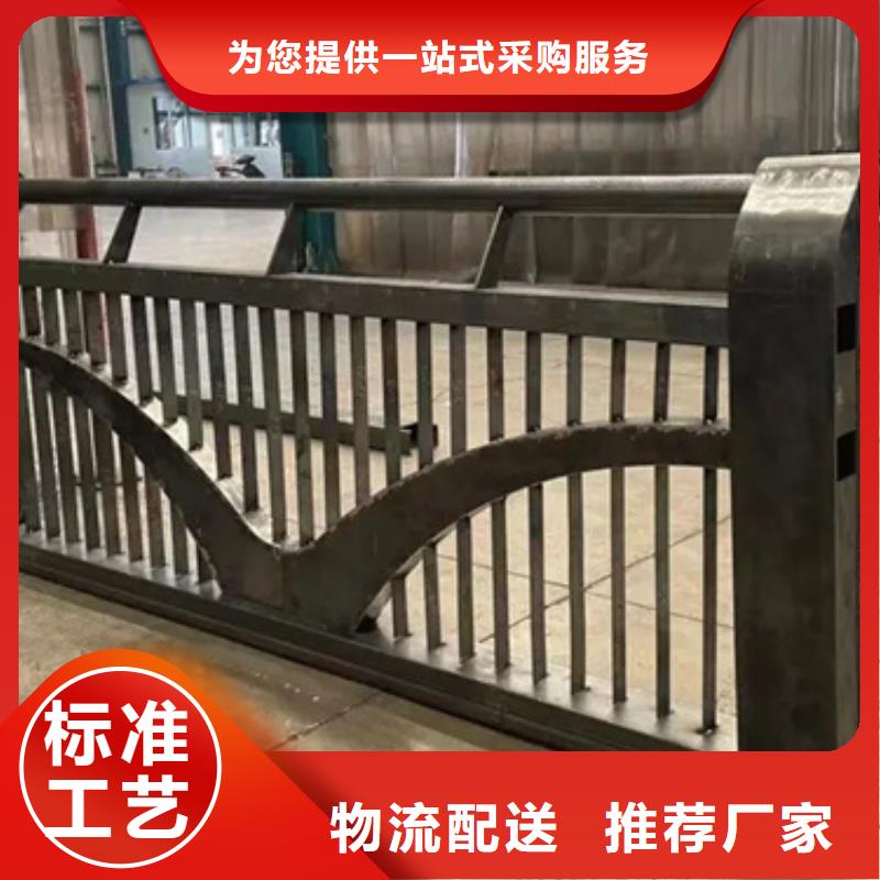 铝合金护栏立柱品质保障售后无忧