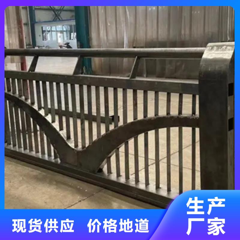 铝合金护栏 道路隔离栏厂家大量现货