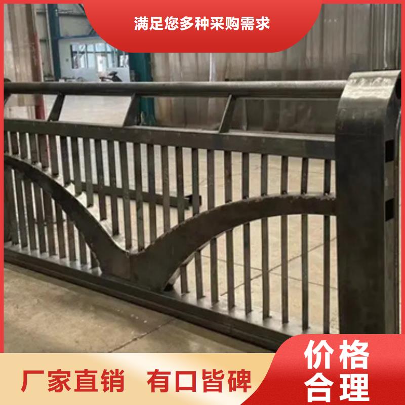 诚信厂家铝合金护栏【【防撞桥梁护栏】】买的放心