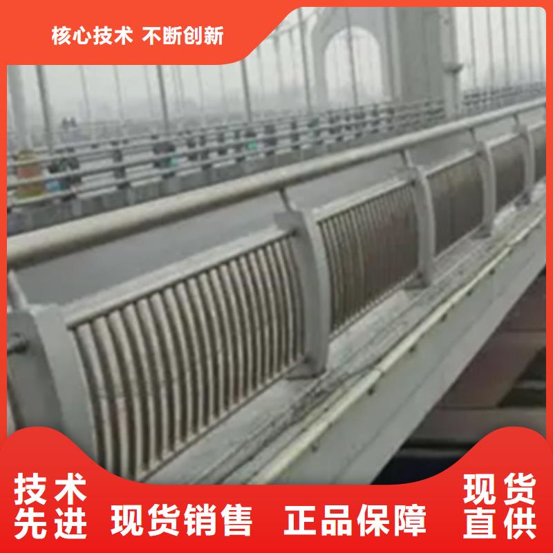 诚信厂家铝合金护栏【【防撞桥梁护栏】】买的放心