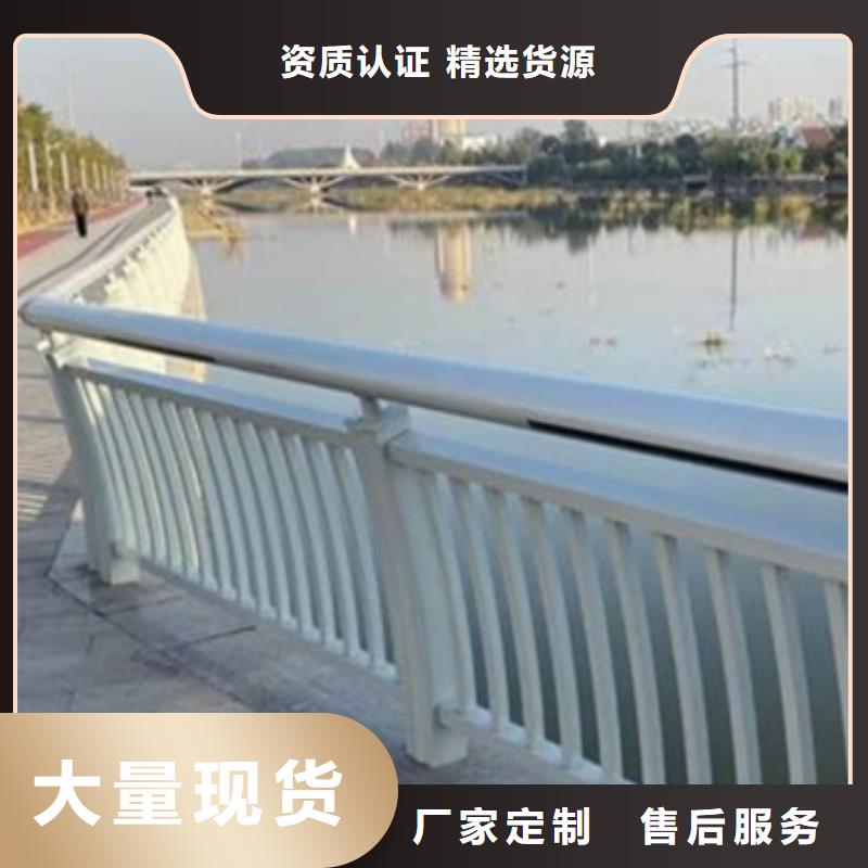 铝合金护栏,【灯光护栏】厂家经验丰富本地厂家