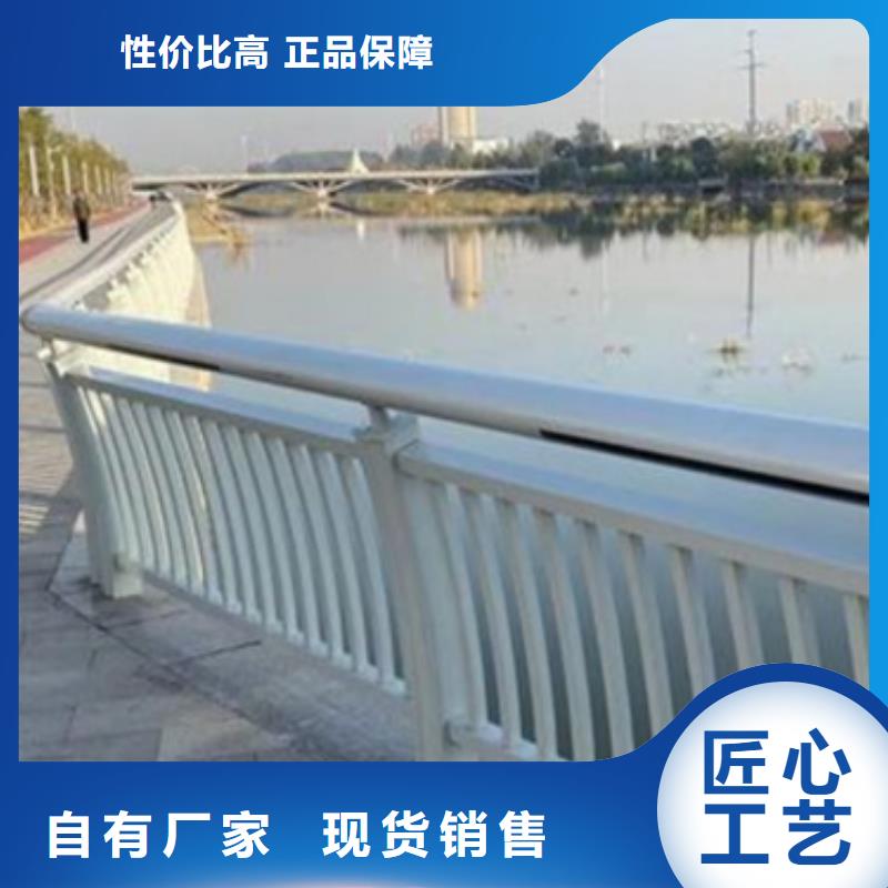 铝合金护栏_景观护栏实力见证