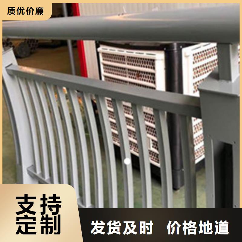 铝合金护栏【交通护栏】厂家售后完善