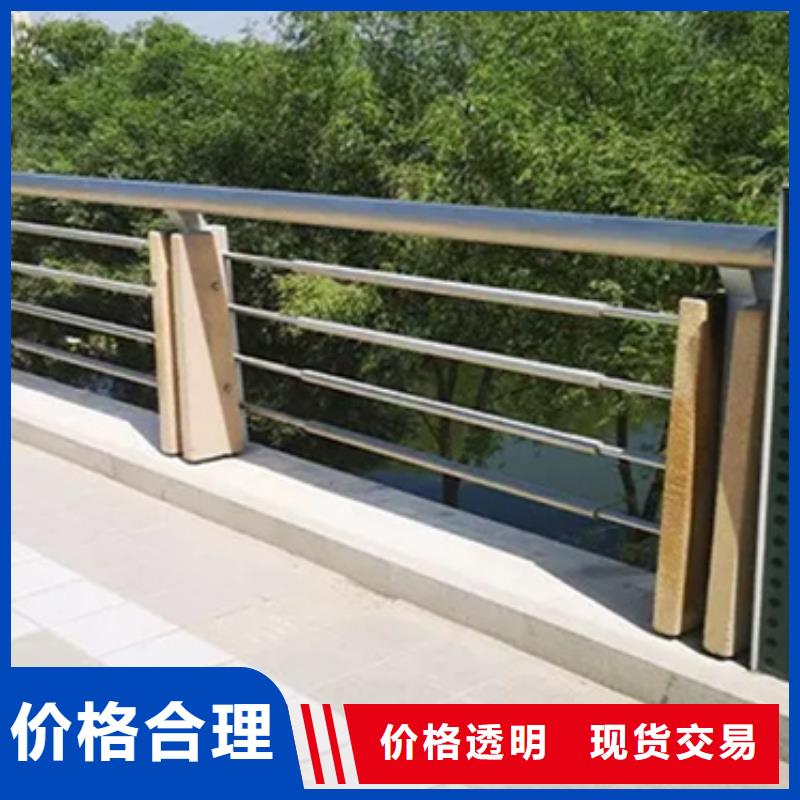 铝合金护栏 防撞栏杆厂老品牌厂家