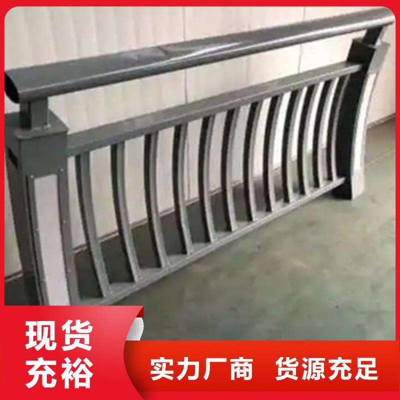 周边不锈钢景观护栏供应商