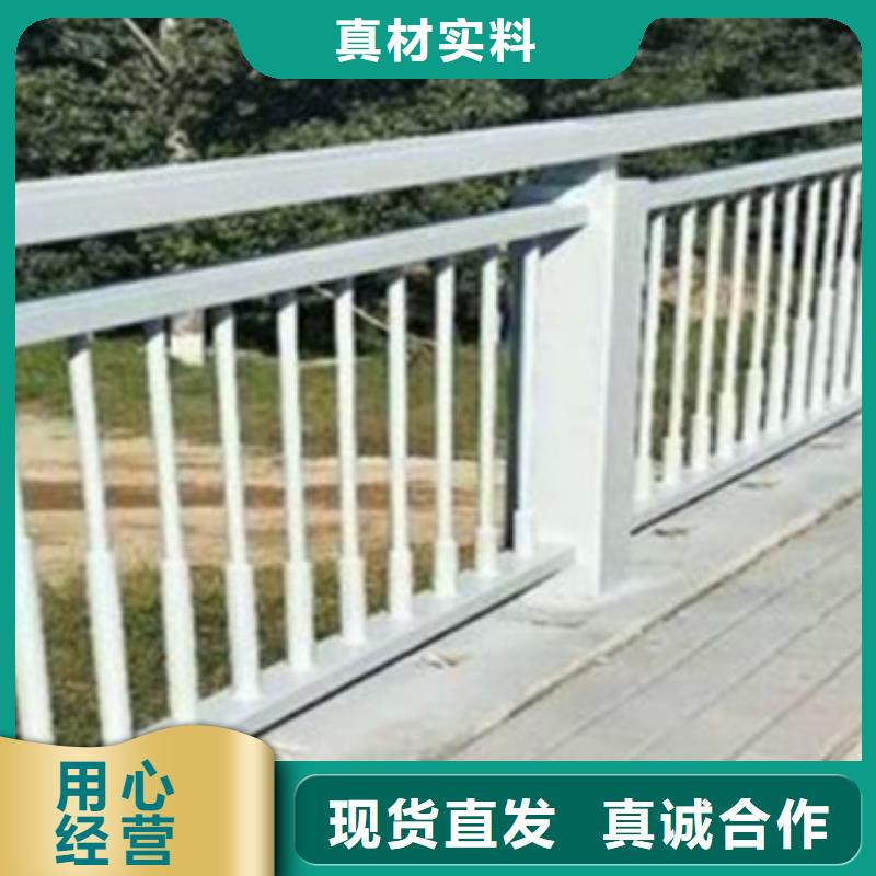 铝合金护栏【【中央分隔栏】】厂诚信经营