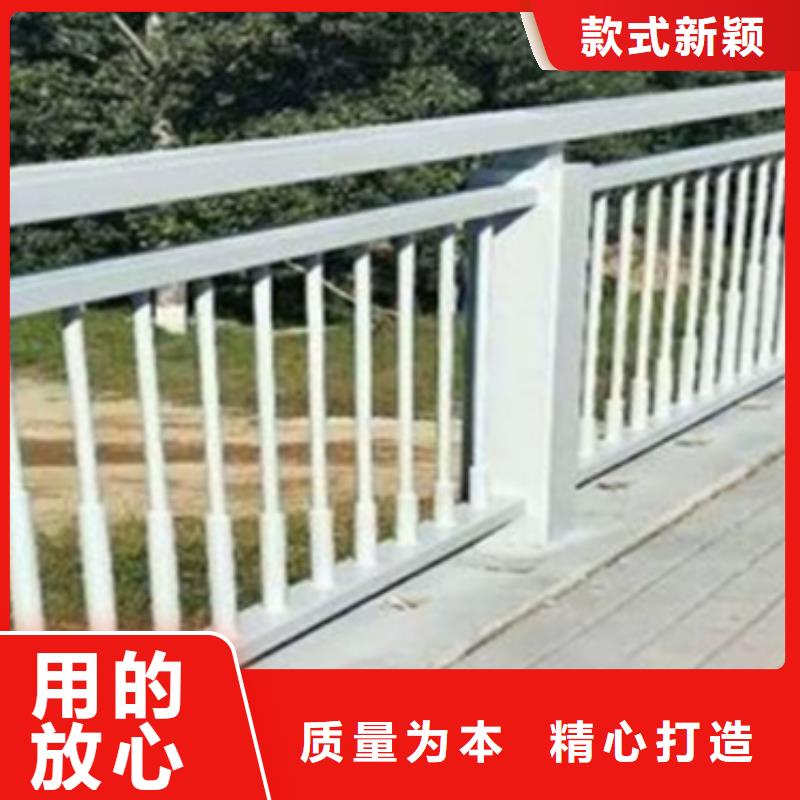 铝合金护栏-桥梁护栏厂选择我们选择放心