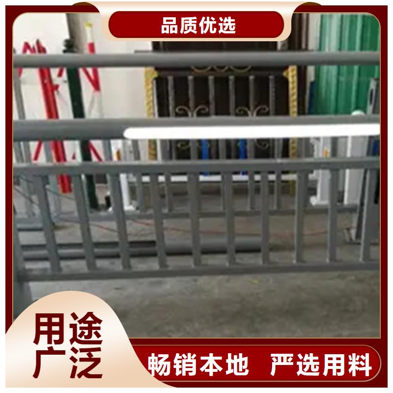 铝合金护栏【桥梁护栏】多年实力厂家