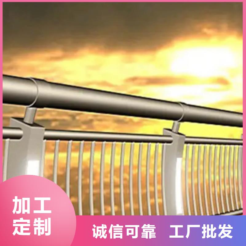 铝合金护栏灯光护栏甄选好厂家