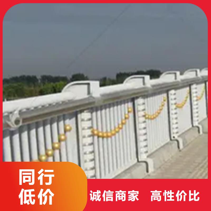 铝合金护栏【【中央分隔栏】】厂诚信经营