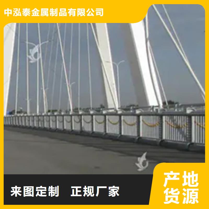 钢板立柱视频-钢板立柱-中泓泰金属制品(南充市分公司)服务区域嘉陵|高坪|成都|眉山|乐山|宜宾|巴中|雅安