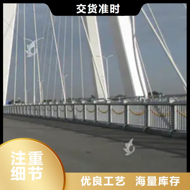 铝合金护栏灯光护栏甄选好厂家