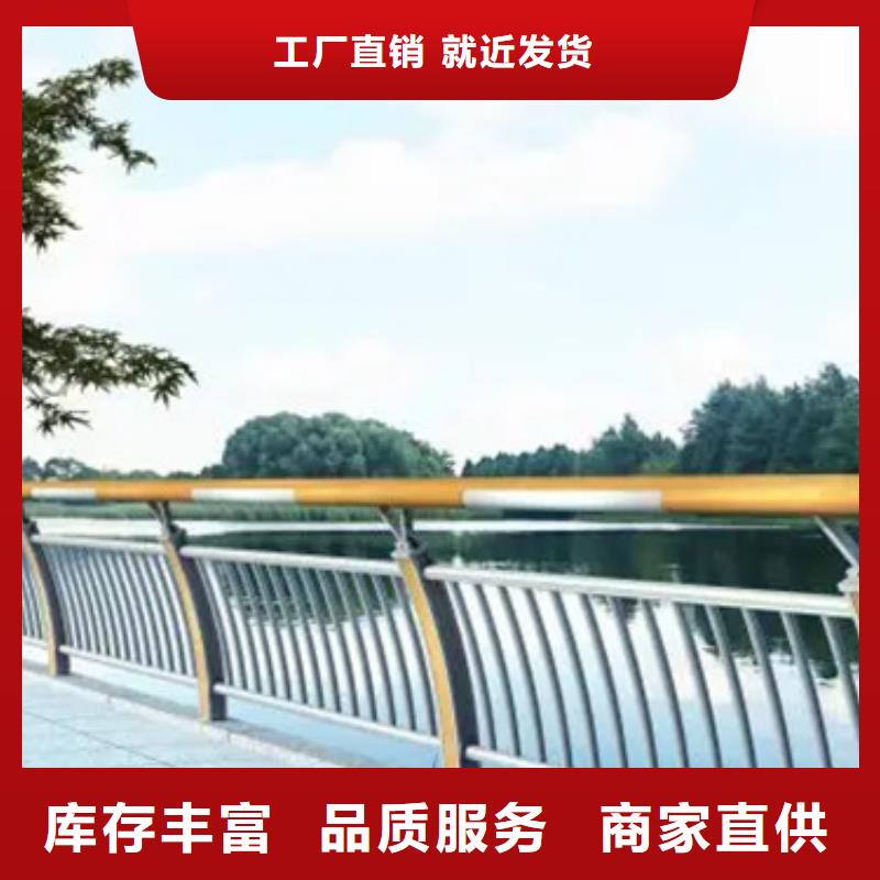 铝合金护栏灯光护栏甄选好厂家