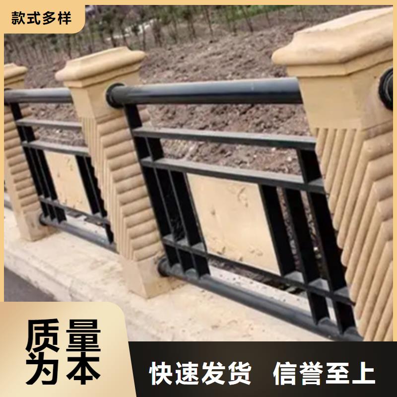 铝合金护栏【【中央分隔栏】】厂诚信经营