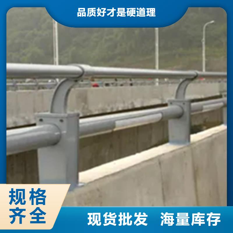 铝合金护栏灯光护栏甄选好厂家