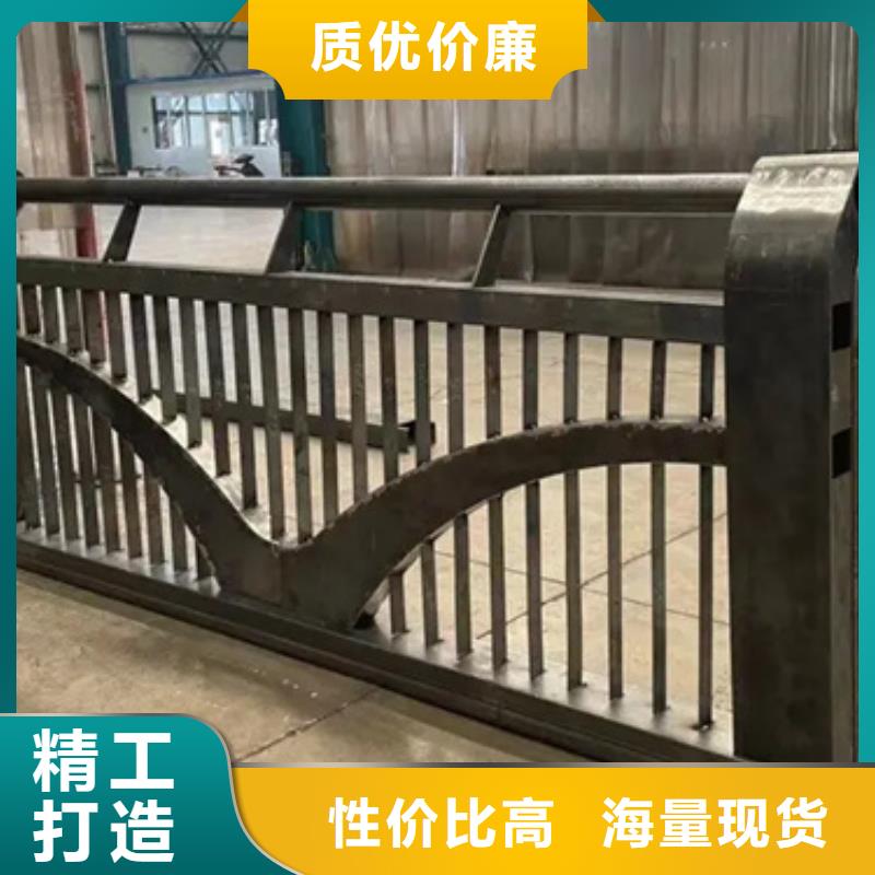 铝合金护栏防护栏严格把关质量放心