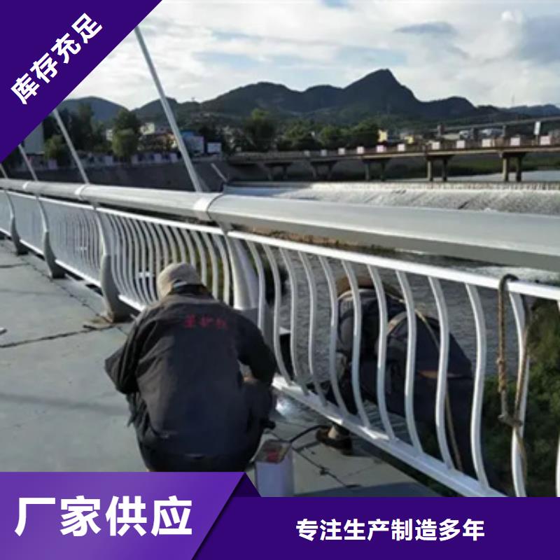 铝合金护栏防护栏严格把关质量放心