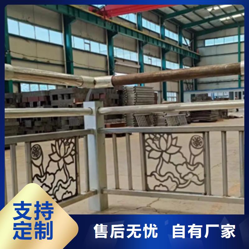 铝合金护栏立柱品质保障售后无忧