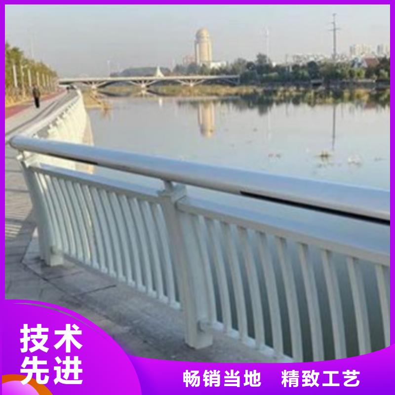 铝合金护栏 防撞栏杆厂老品牌厂家