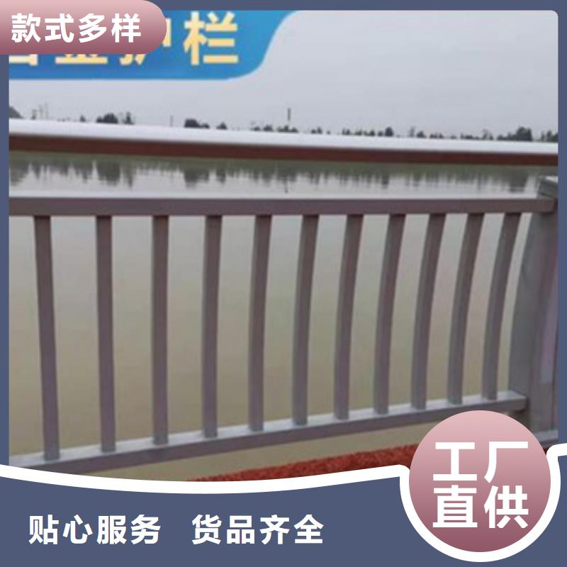 铝合金护栏河道防撞栏杆0中间商差价