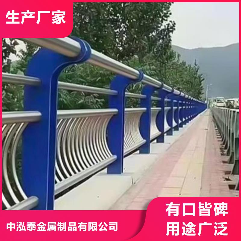 不锈钢护栏【热镀锌立柱】按需定做