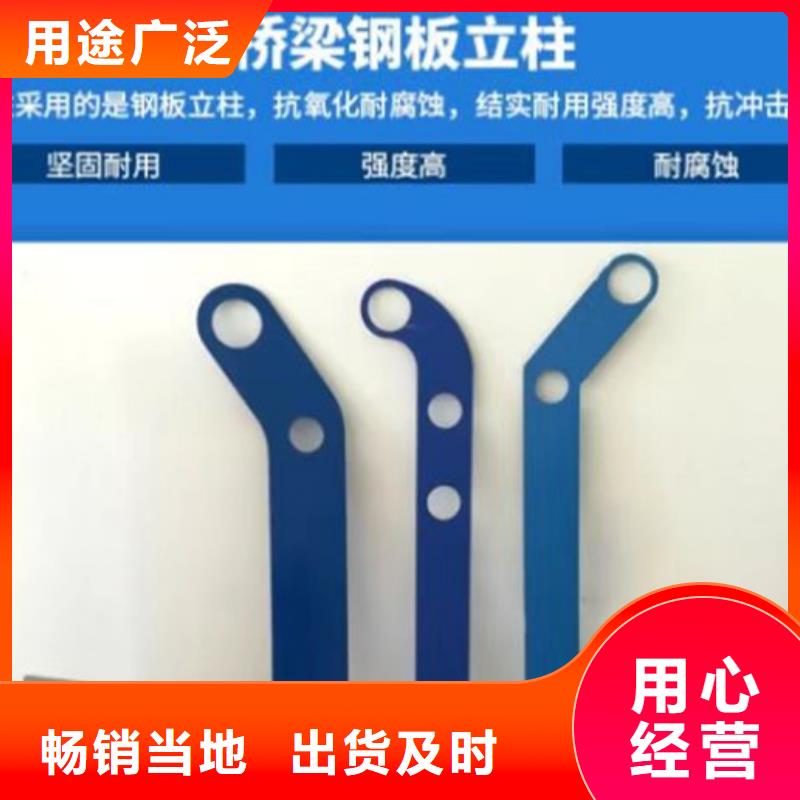 不锈钢护栏-【人行道护栏厂】质量牢靠
