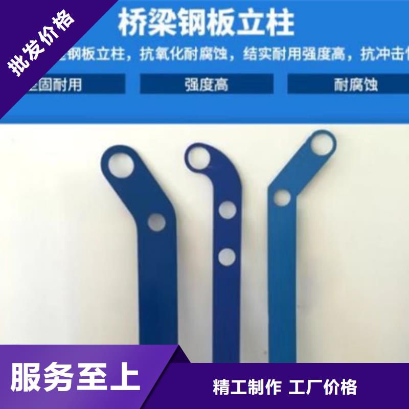 不锈钢桥梁护栏厂电话-买贵可退