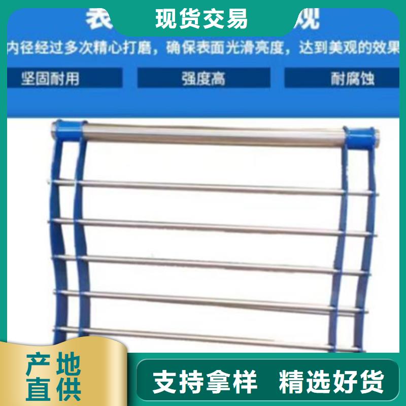 不锈钢护栏桥梁栏杆保障