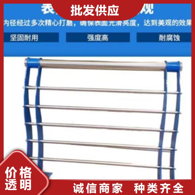 不锈钢护栏,人行道护栏厂家直销直供