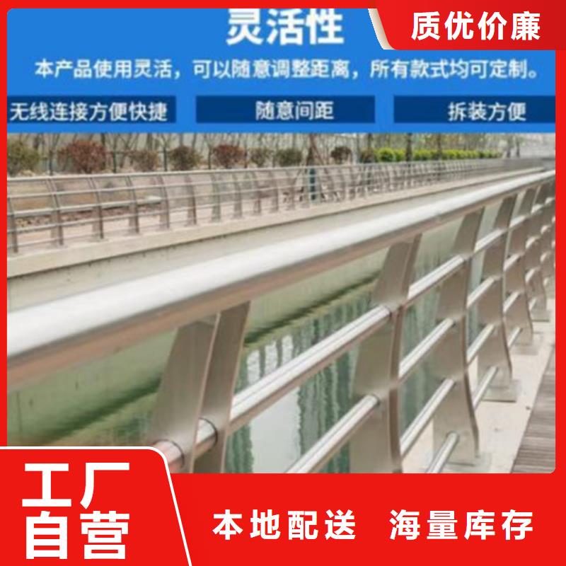 不锈钢护栏,不锈钢复合管护栏性能稳定