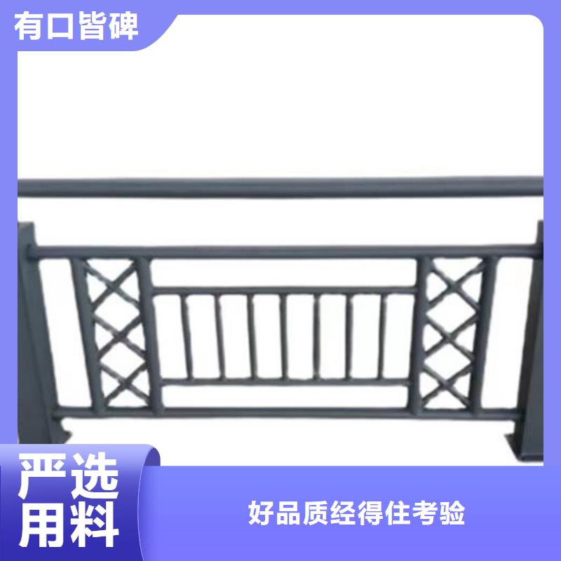 不锈钢护栏 防撞栏杆厂畅销本地