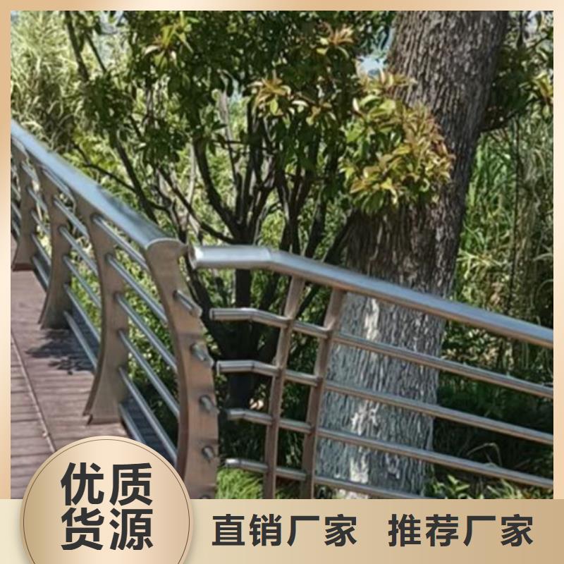 不锈钢护栏_M型防撞护栏准时交付